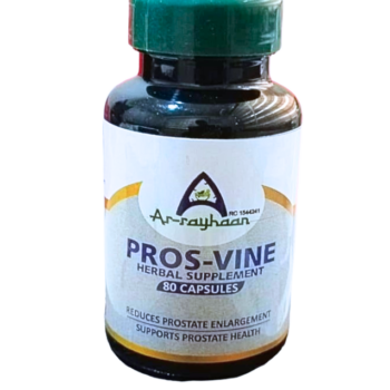 ProsVine
